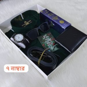 শার্ট কম্বো সেট - ৭